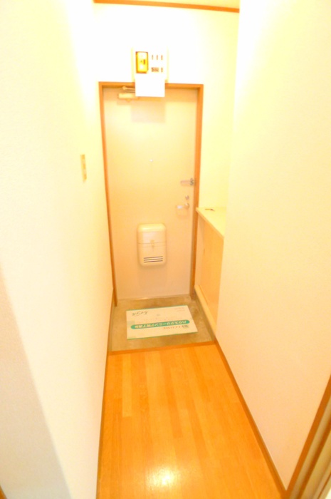 Entrance. There cupboard