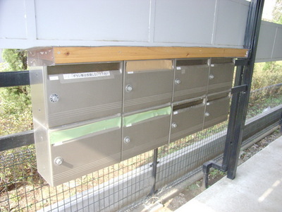 Other common areas