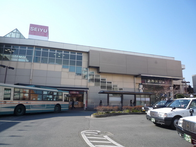 Other. 1000m until Shin Tokorozawa Station (Other)