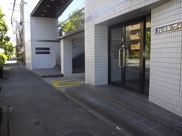 Entrance. Return home when peace of mind entrance ☆ 