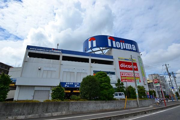 Home center. Nojima Tokorozawa until the head office 130m