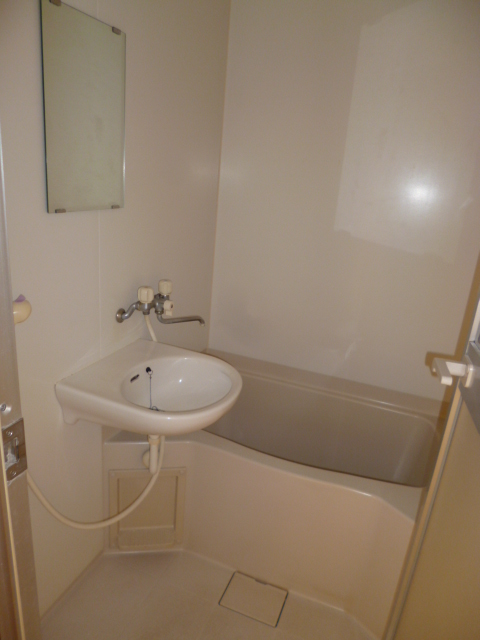 Bath