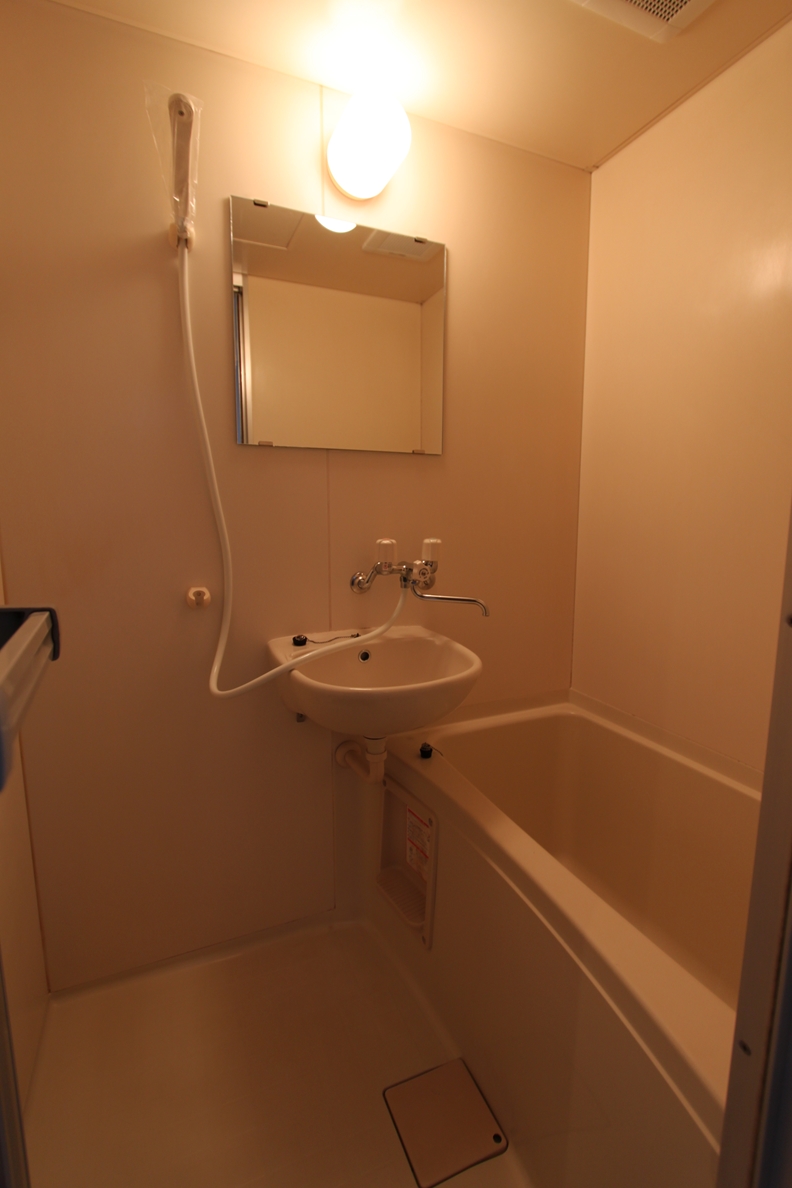 Bath. Bus is a toilet! 