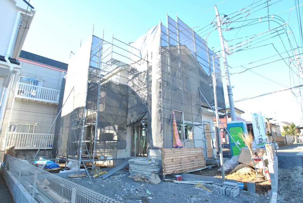 Local appearance photo. 1