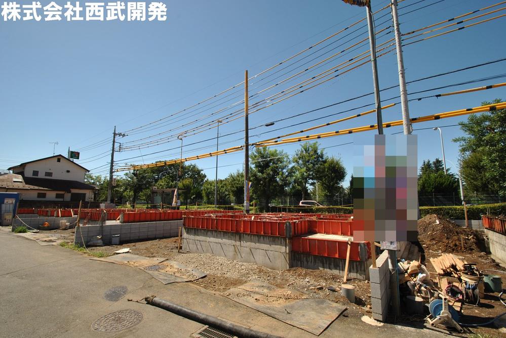 Local appearance photo