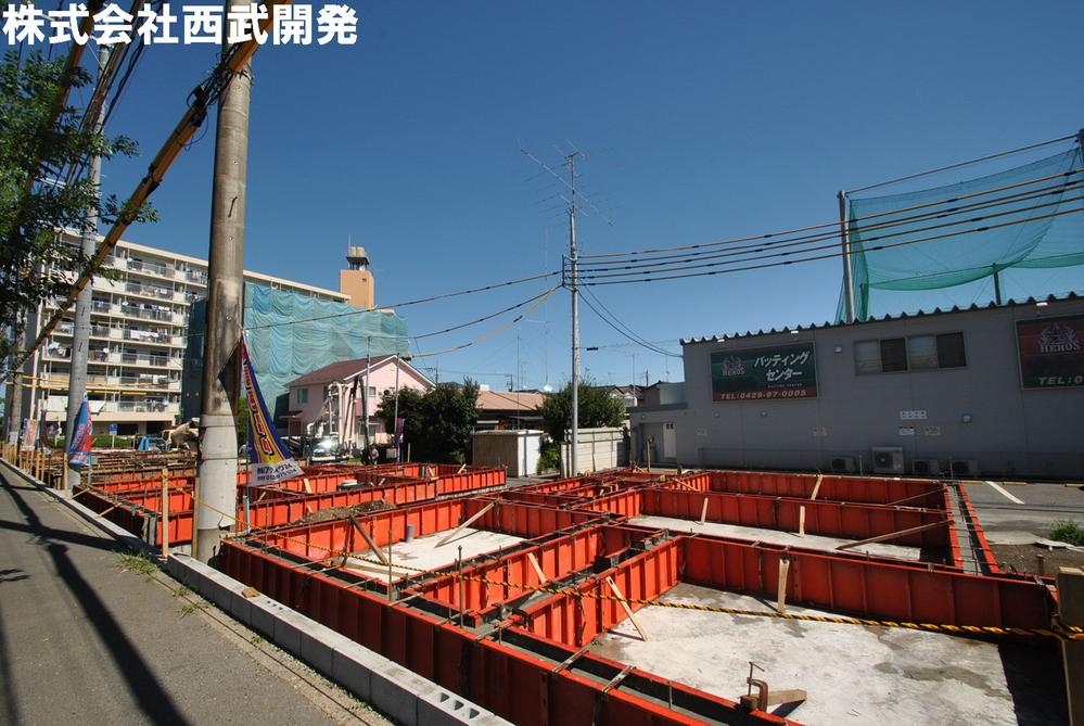 Local appearance photo