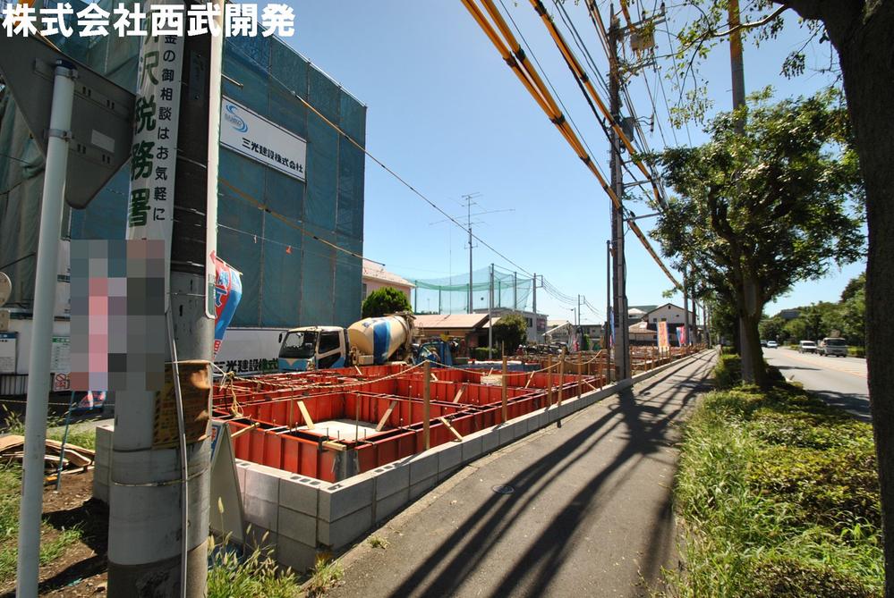 Local appearance photo