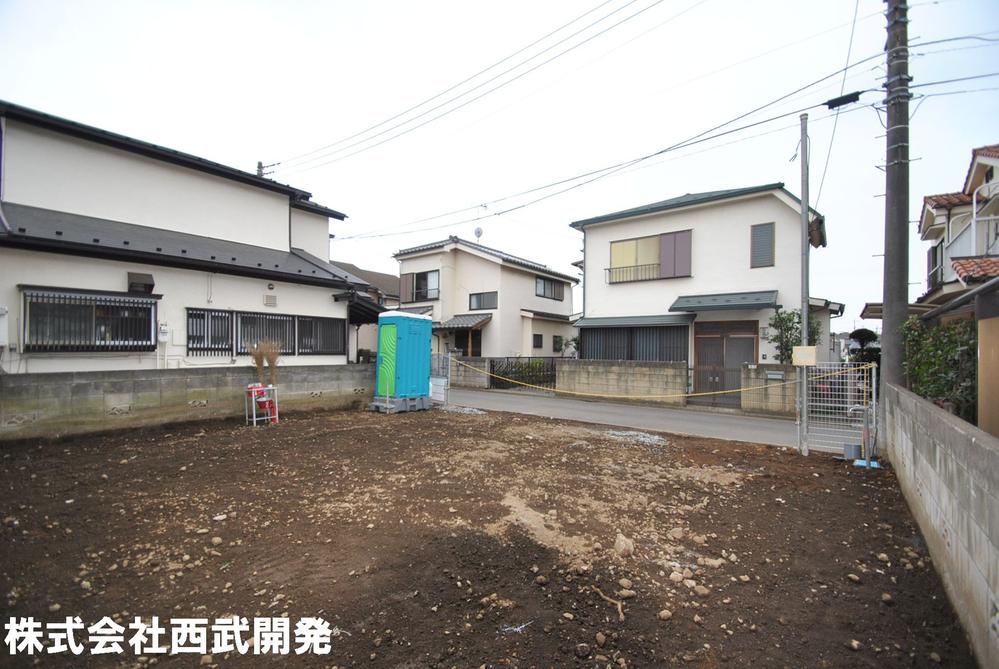 Local appearance photo