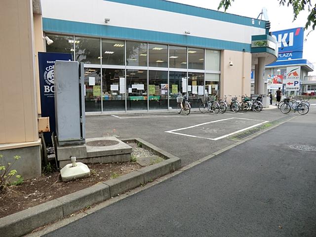 Supermarket. 180m to A Co-op