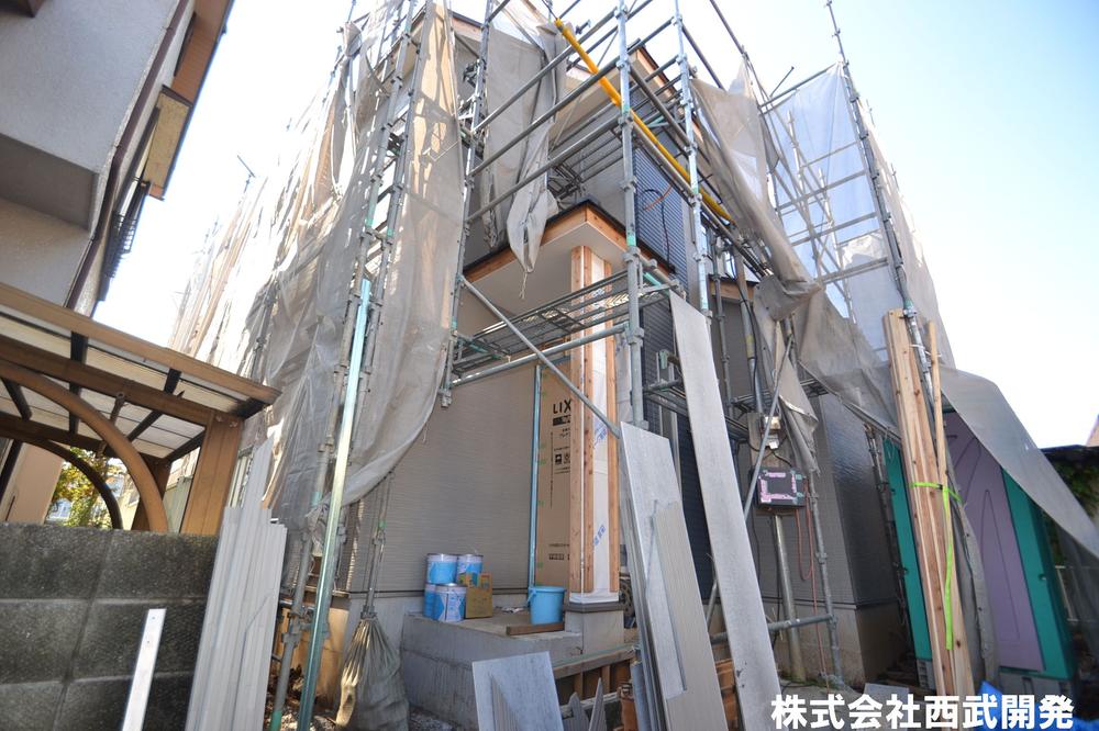 Local appearance photo