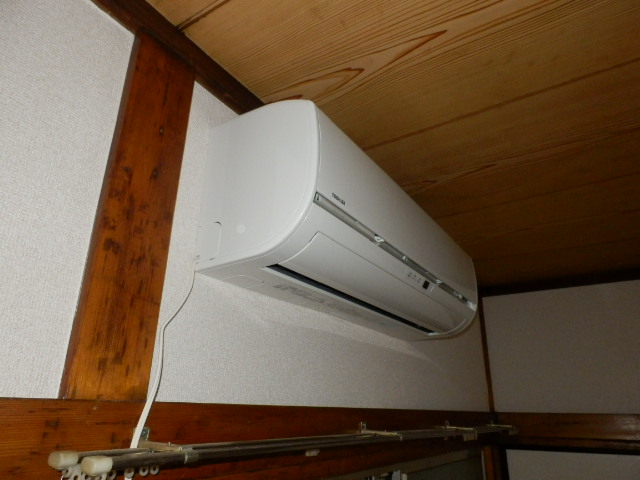 Other Equipment