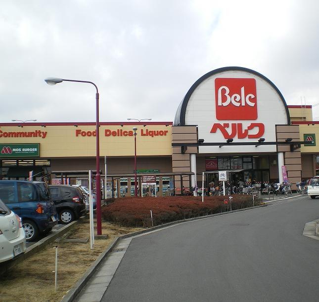 Supermarket. 1600m to Berg