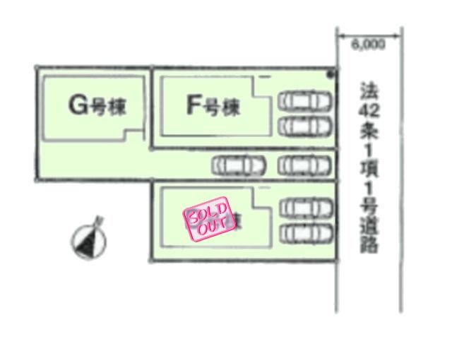 The entire compartment Figure