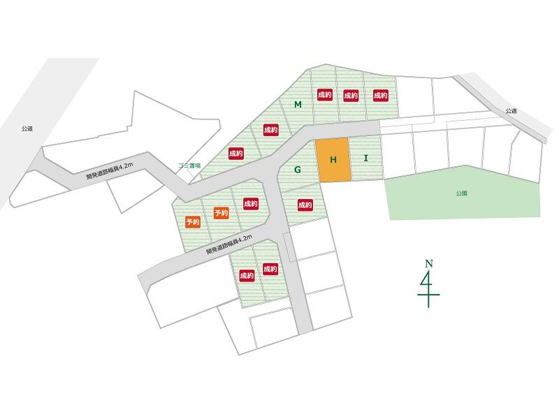 The entire compartment Figure. Compartment is about to clean because the development site of. 