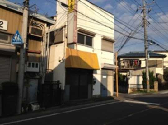 Local land photo. Appearance Photo 1