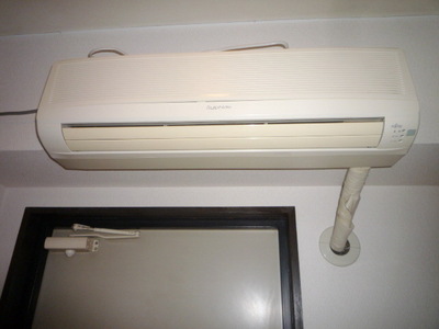 Other room space. Air conditioning