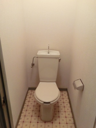 Toilet. Since the bus toilet by, It will slowly be put in a toilet