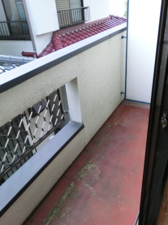 Balcony. Veranda.
