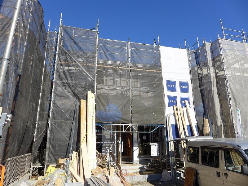 Other local. Local (December 24, 2013) Shooting