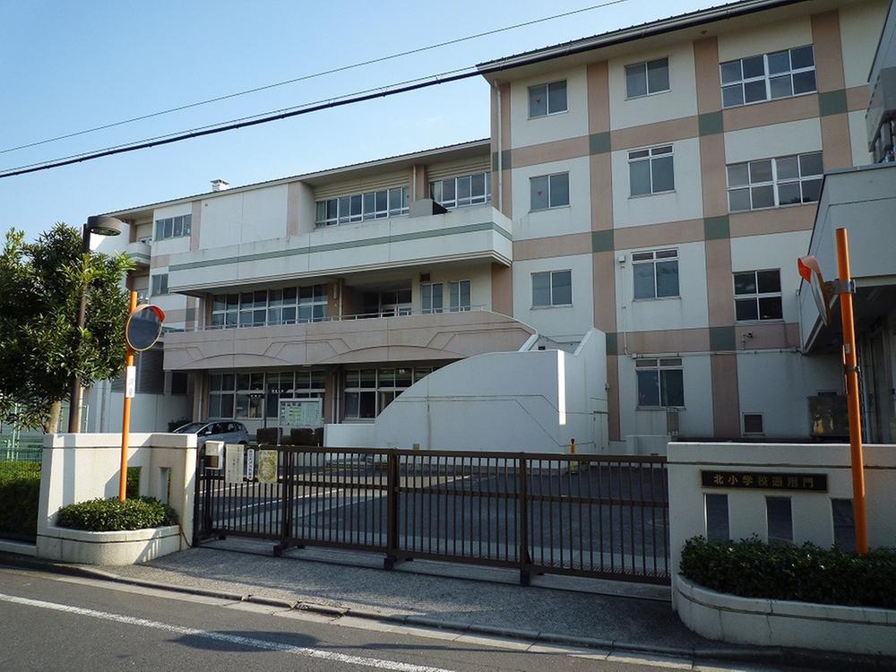 Primary school. 650m to North Elementary School