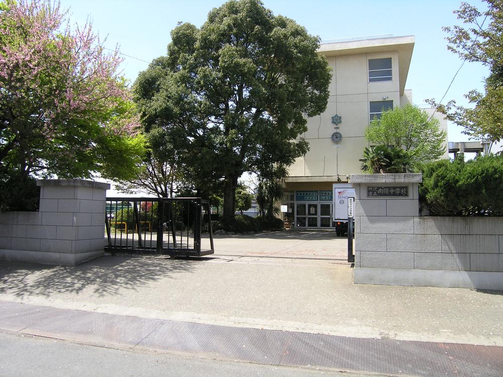 Junior high school. Koyo 2100m until junior high school