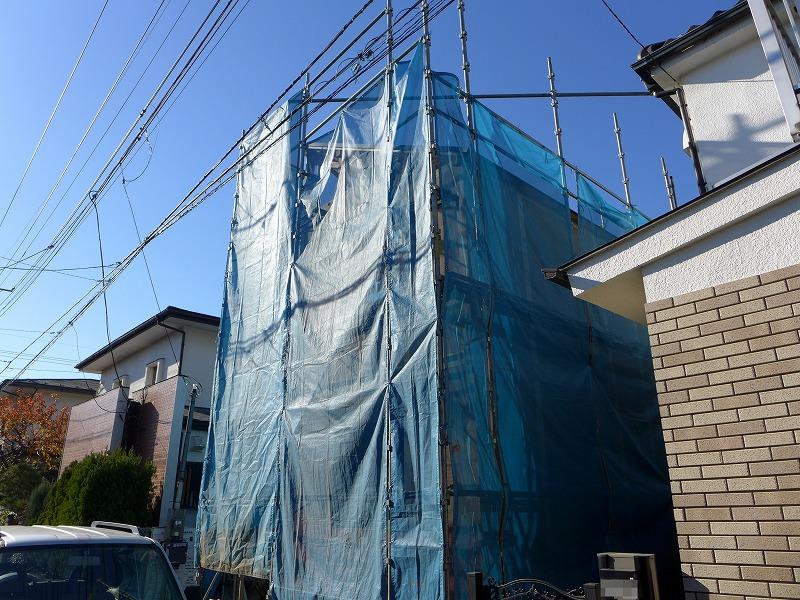 Other local. Local under construction (December 15, 2013) Shooting