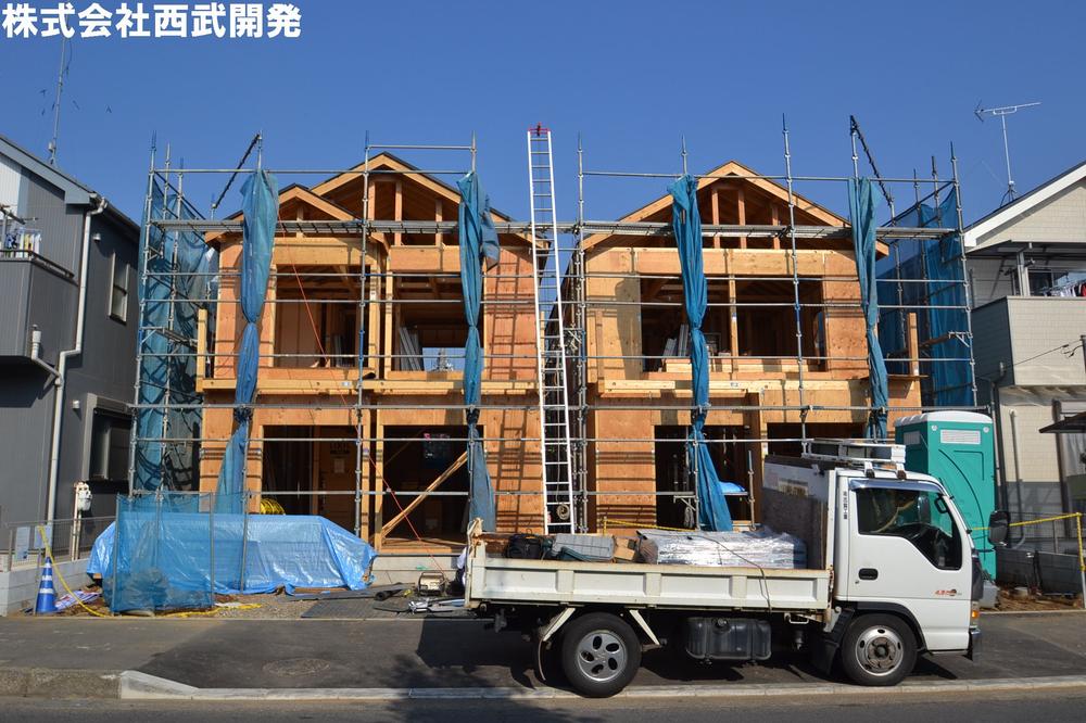 Local appearance photo