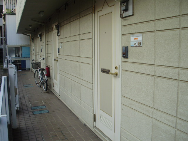 Other