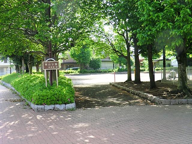 park. 500m to Namsan Park