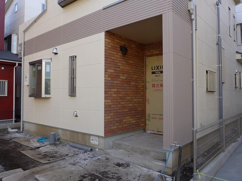 Local appearance photo. Local (December 7, 2013) Shooting