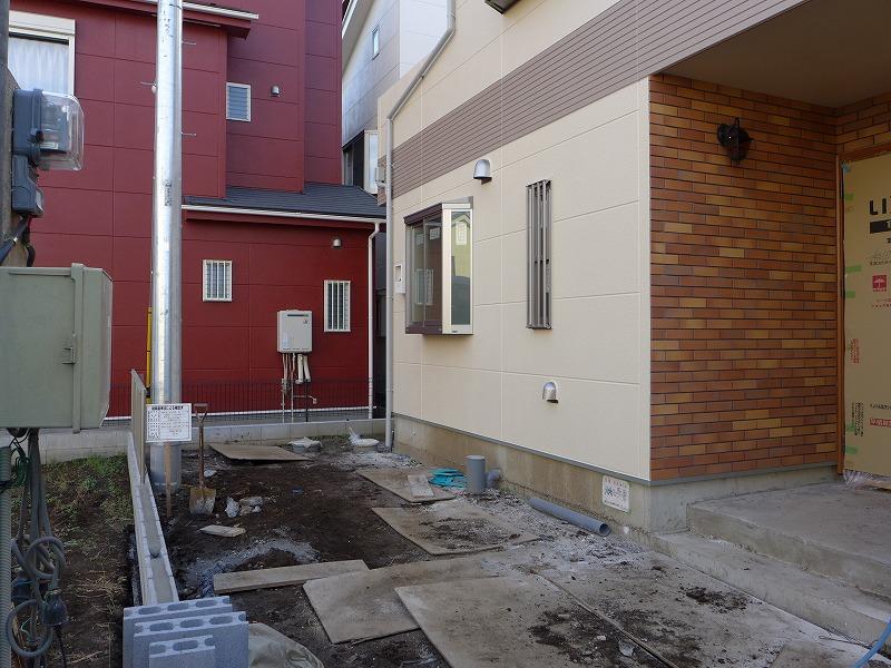 Local appearance photo. Local (December 7, 2013) Shooting