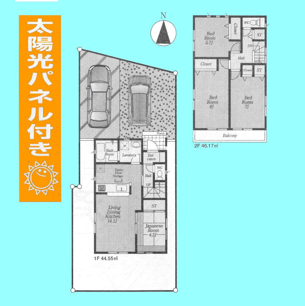 Floor plan. (7 Building), Price 29,800,000 yen, 4LDK, Land area 120.02 sq m , Building area 90.72 sq m