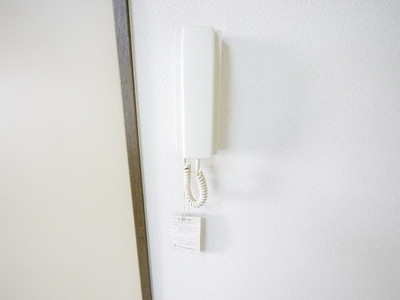 Security. Intercom! 