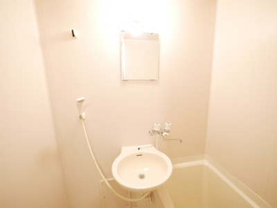 Washroom. It is wash bowl