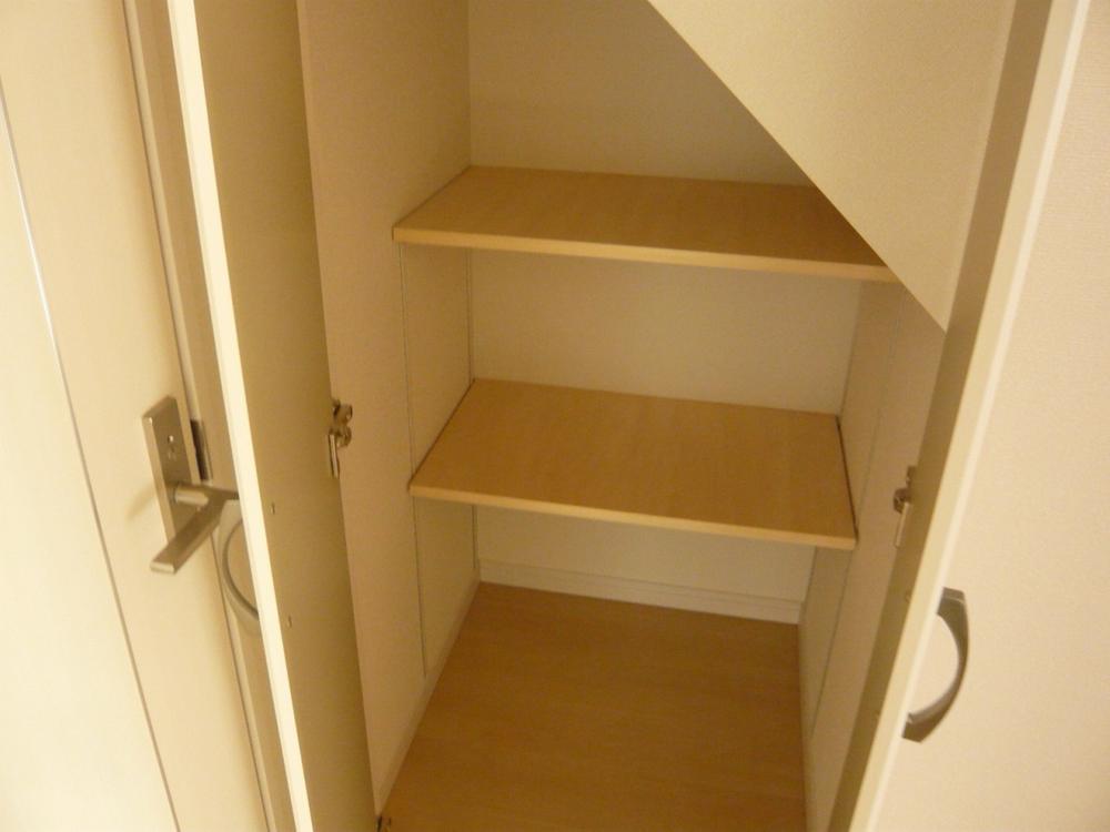 Receipt. Indoor (11 May 2013) Shooting