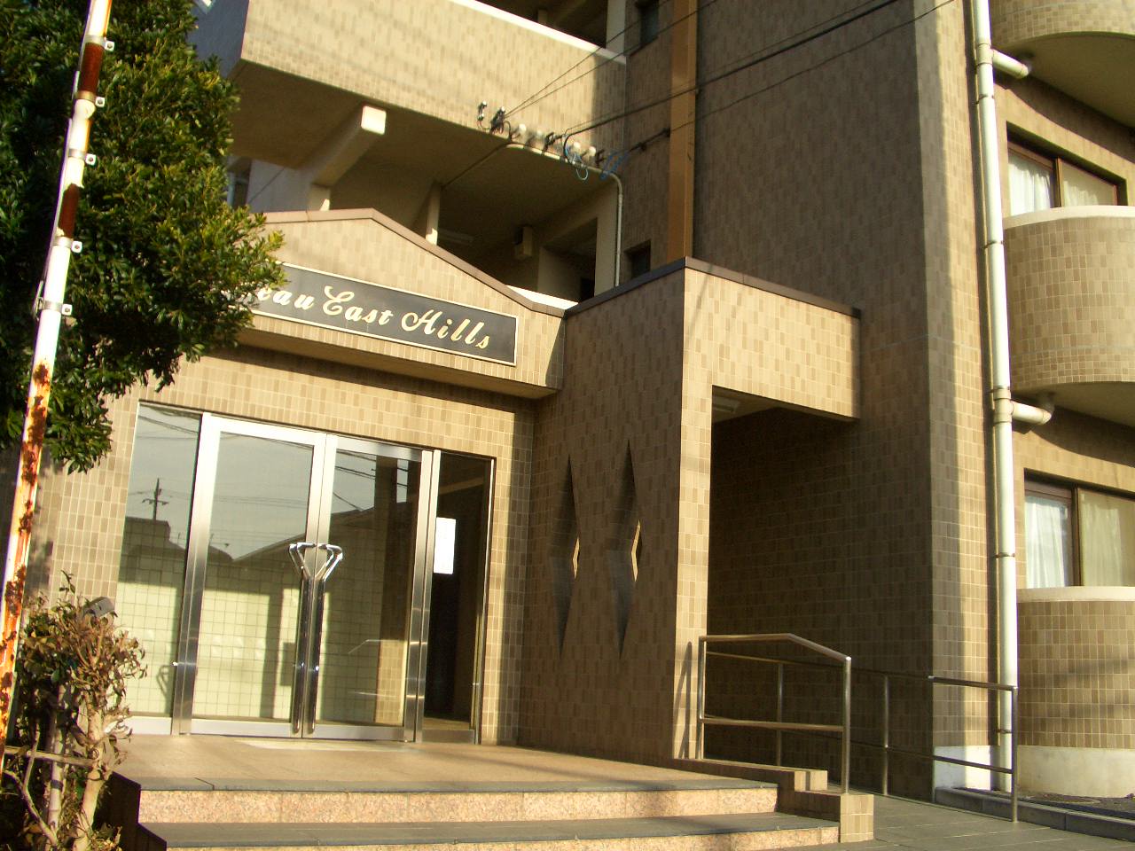 Building appearance