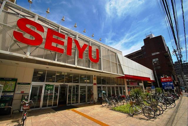 Supermarket. 640m until Seiyu Nishitokorozawa shop