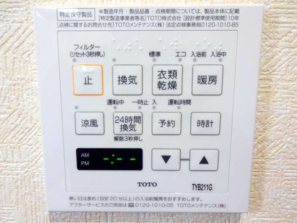 Other introspection. Indoor (11 May 2013) Shooting