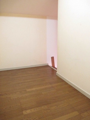 Other room space. Grenier