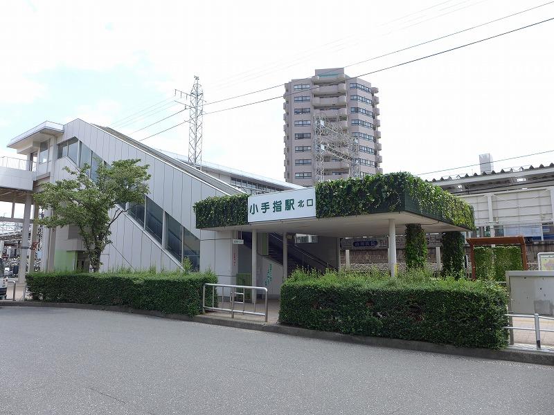 station. 1360m to Kotesashi Station