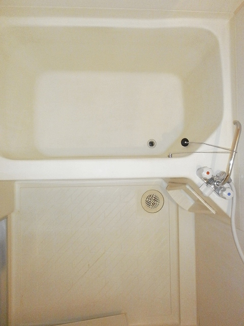 Bath. bath