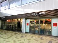 Supermarket. The ・ 1152m to Garden Jiyugaoka Tokorozawa shop