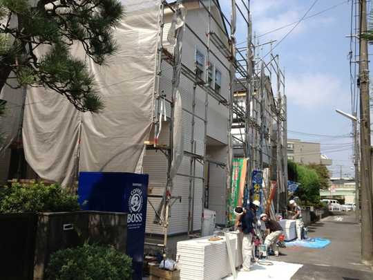 Local appearance photo