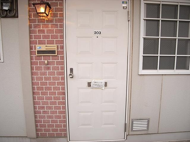 Other common areas