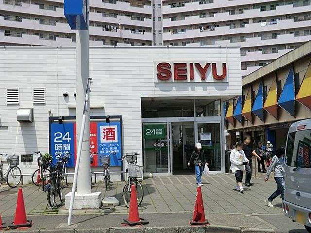 Supermarket. 560m until Seiyu Tokorozawa New Town shop