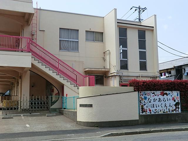 kindergarten ・ Nursery. Nakaarai 400m to nursery school