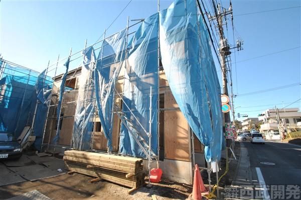 Local appearance photo. A Building