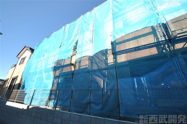 Local appearance photo. C Building