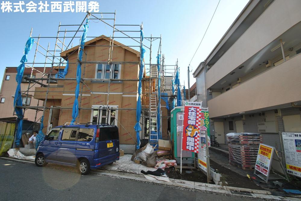 Local appearance photo