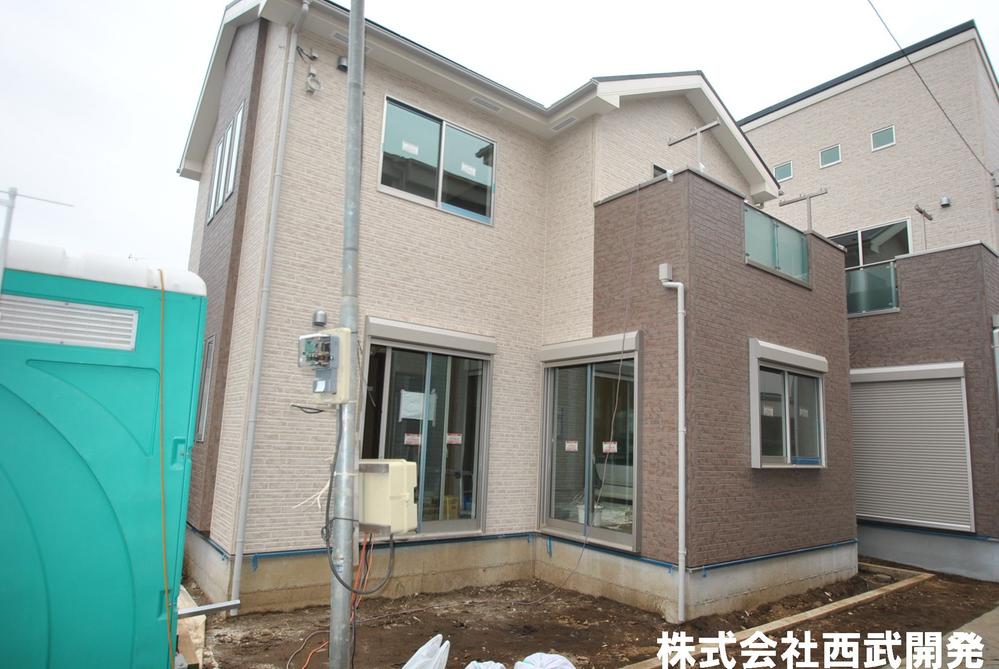 Local appearance photo